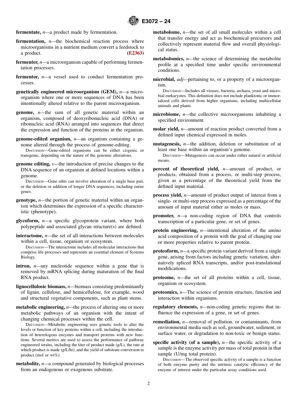 ASTM E3072 - 24.pdf_第2页