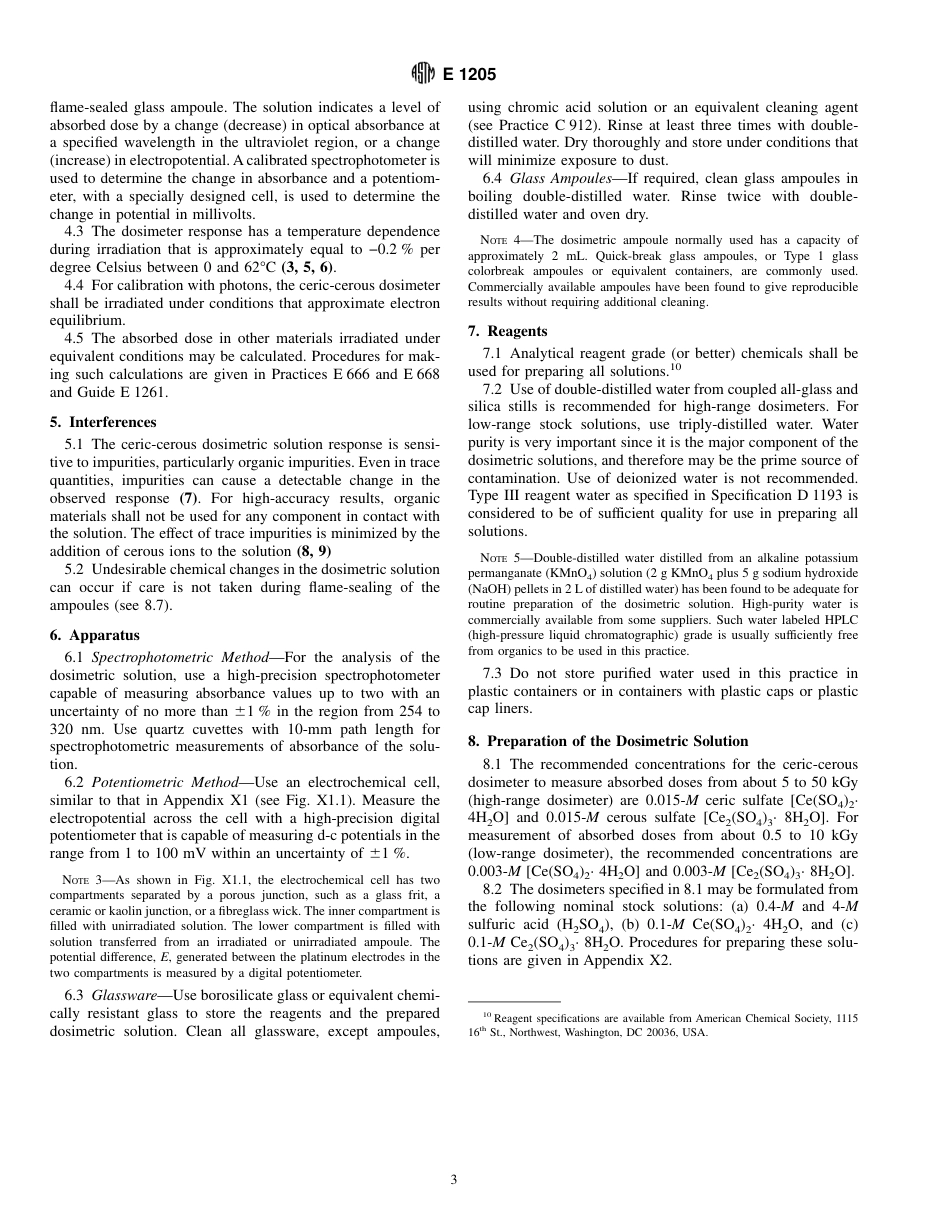 ASTM E1205 - 99.pdf_第3页