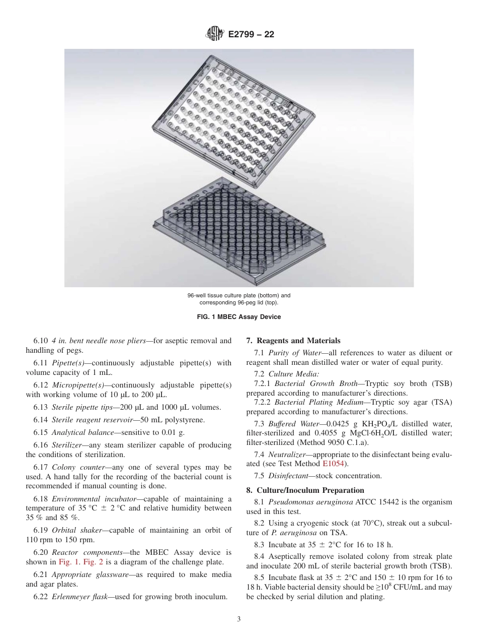 ASTM E2799 - 22.pdf_第3页