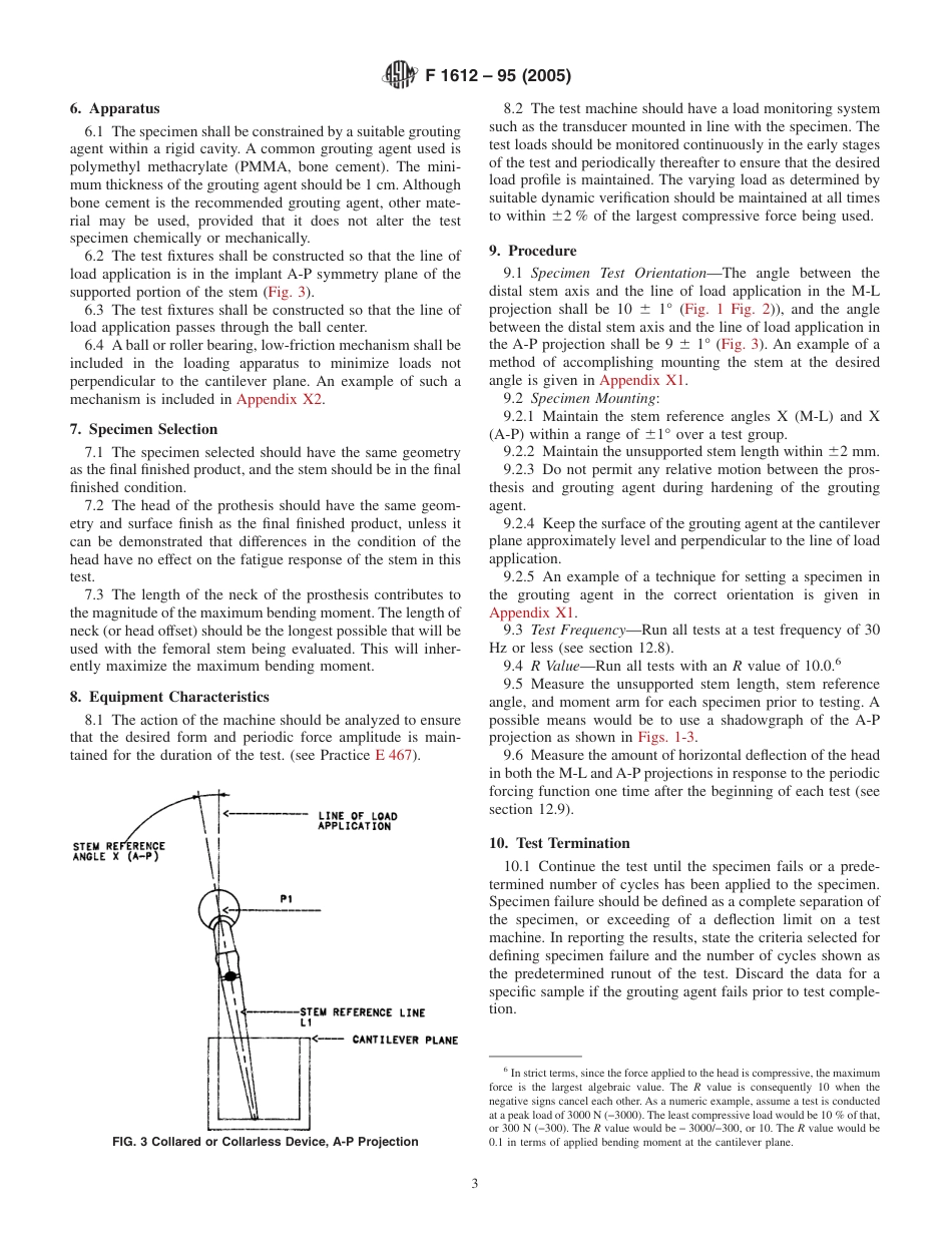 ASTM F1612 - 95 (2005).pdf_第3页