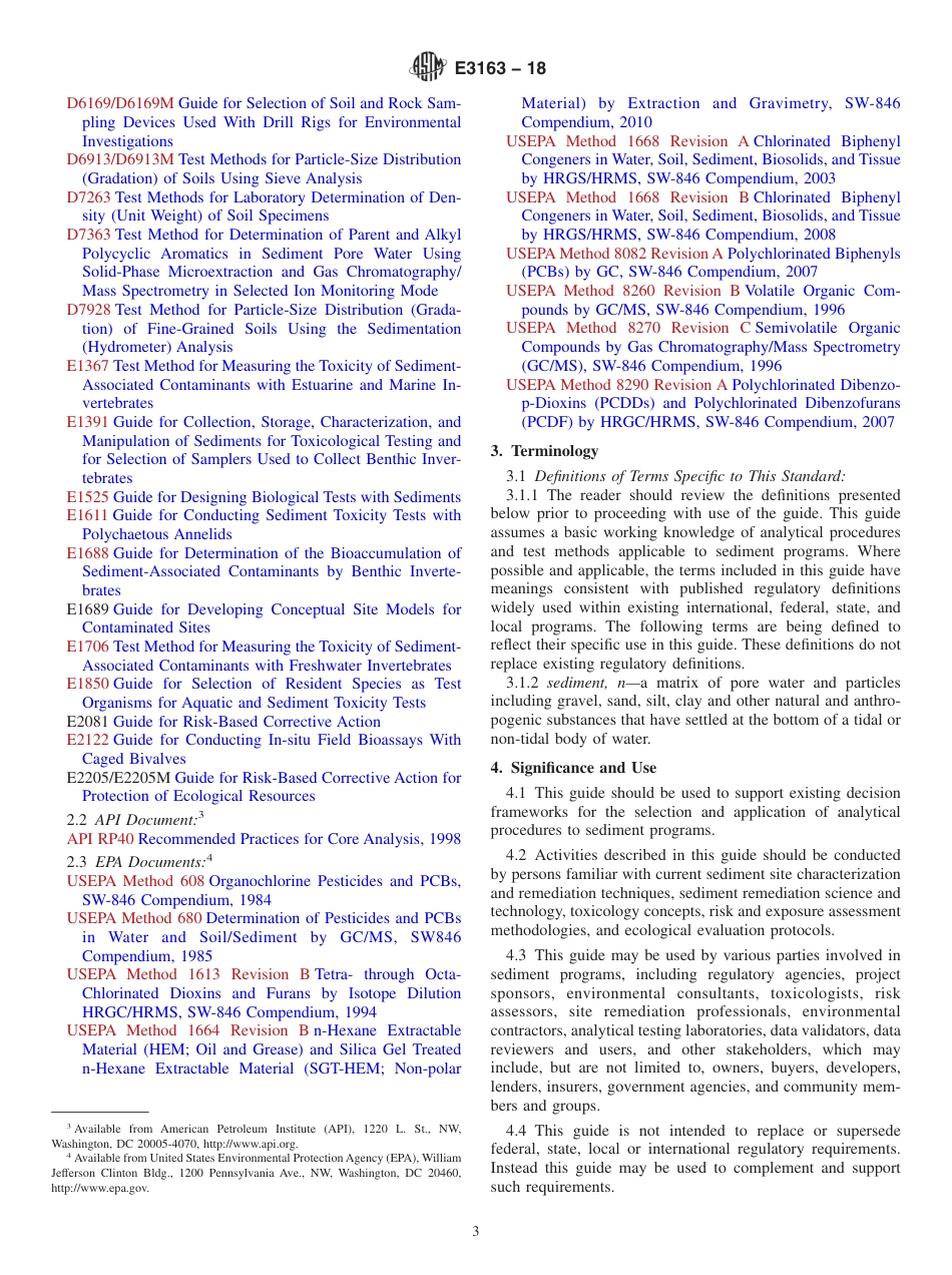 ASTM E3163 - 18.pdf_第3页