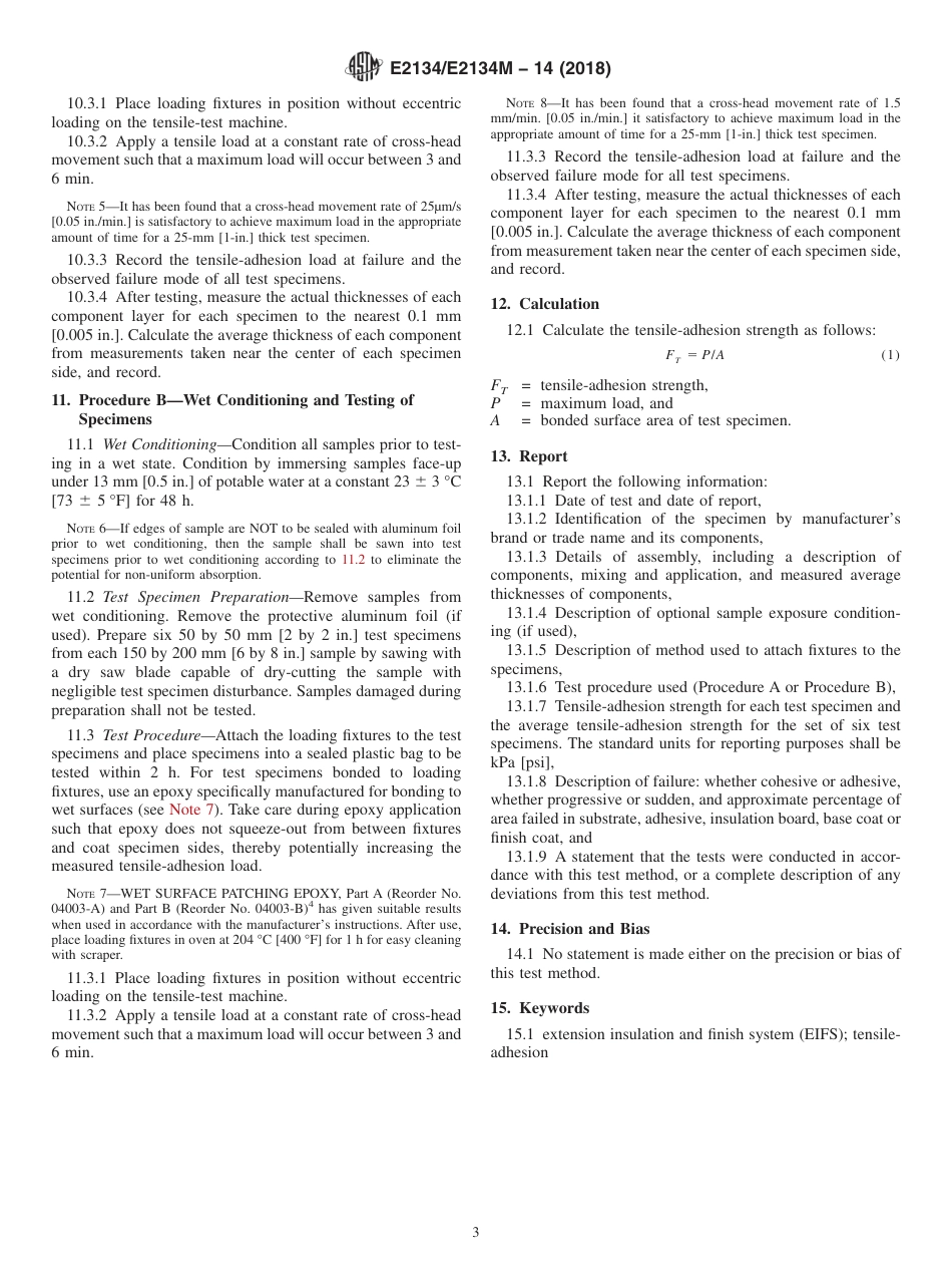 ASTM E2134 - E 2134M - 14 (2018).pdf_第3页