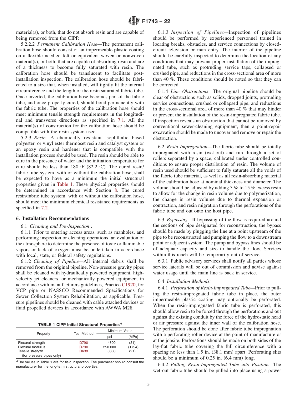 ASTM F1743 - 22.pdf_第3页