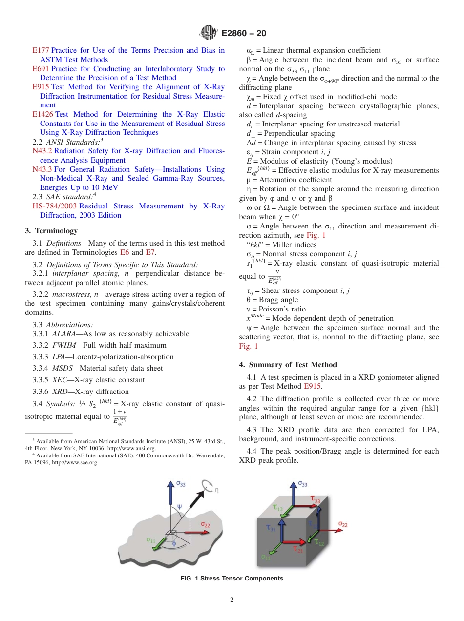 ASTM E2860 - 20.pdf_第2页