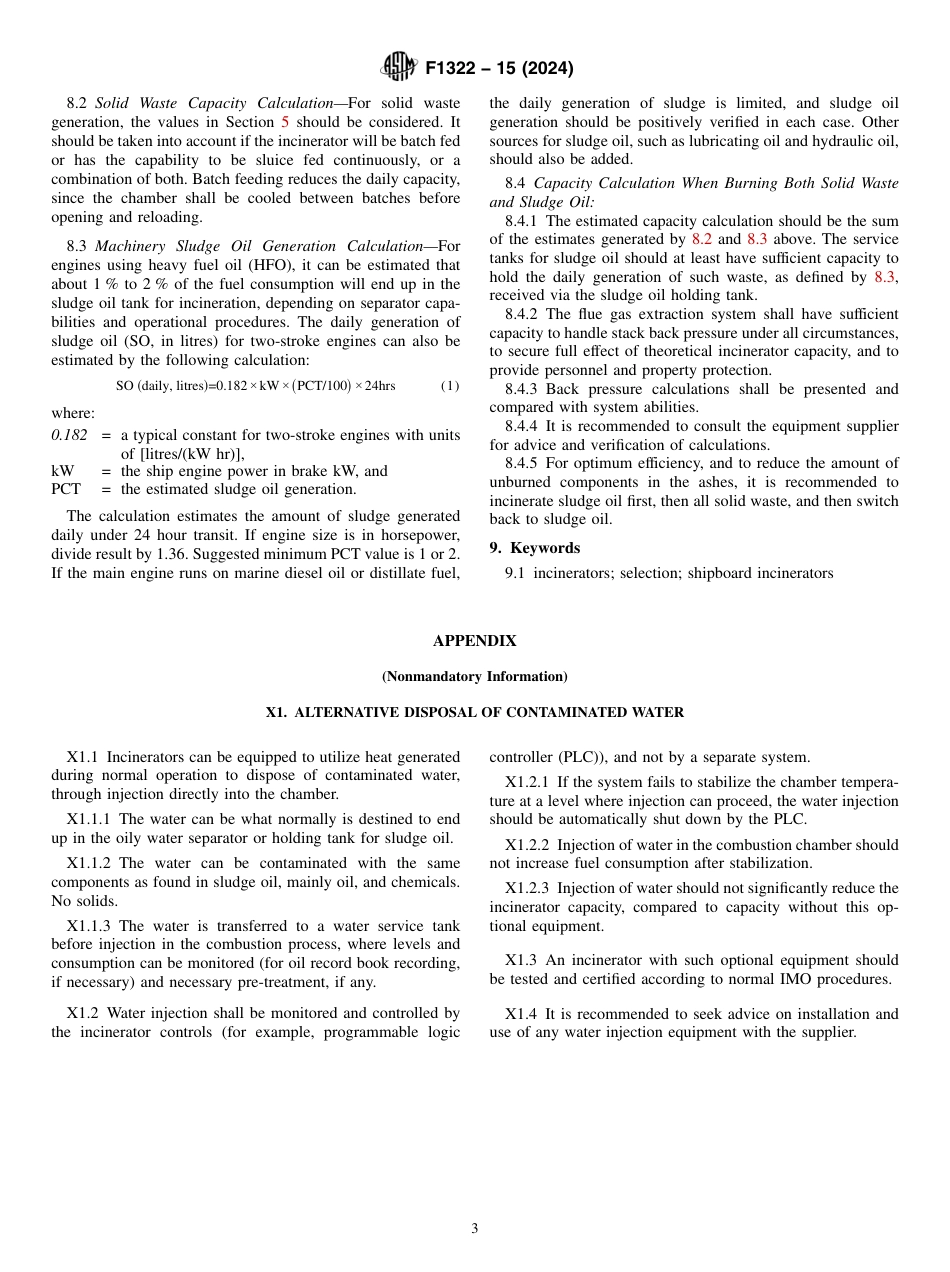 ASTM F1322 - 15 (2024).pdf_第3页