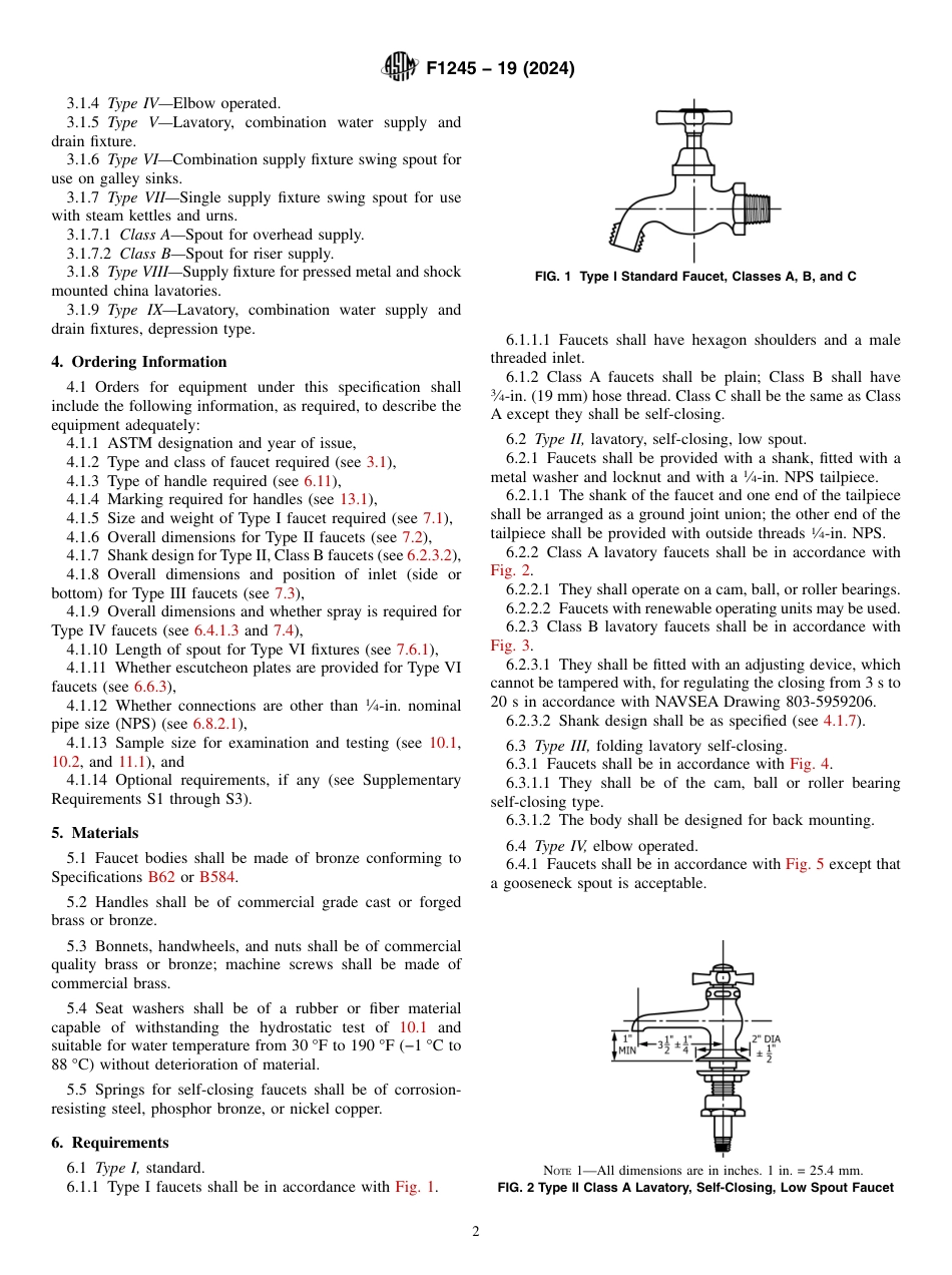 ASTM F1245 - 19 (2024).pdf_第2页