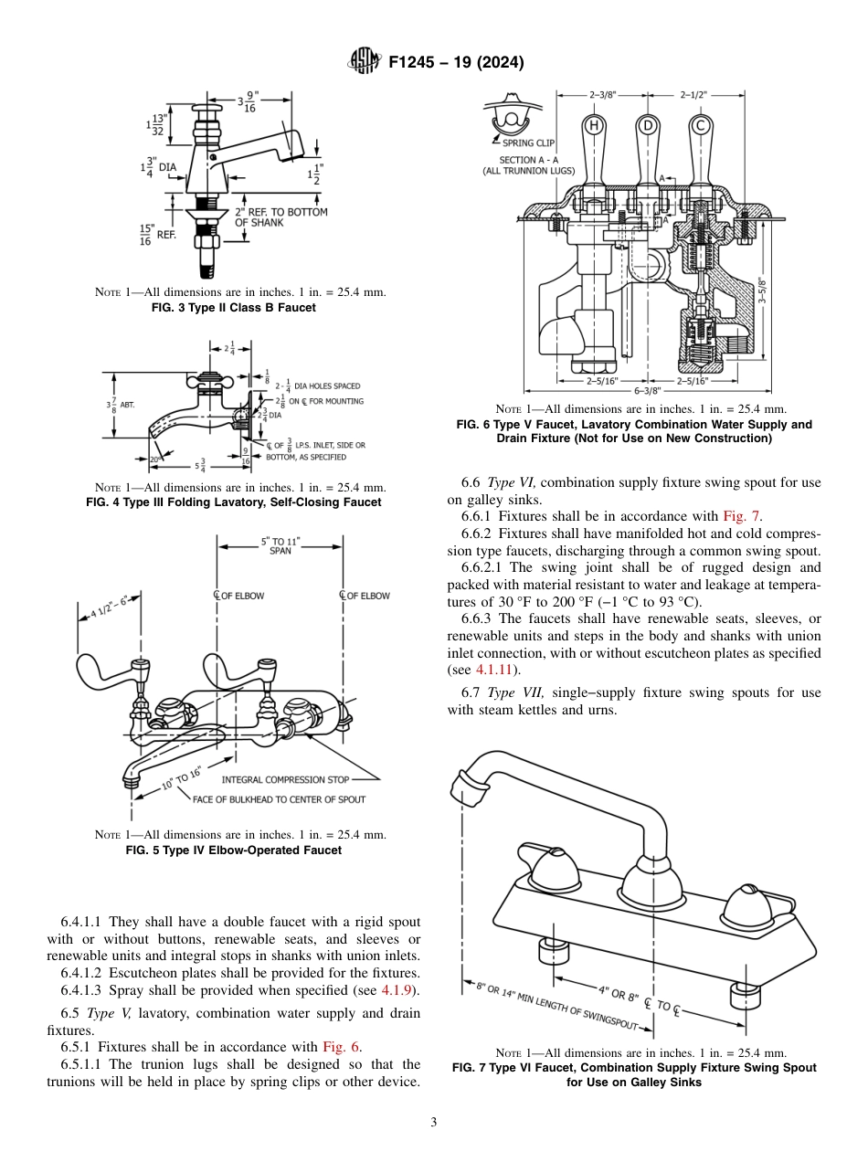 ASTM F1245 - 19 (2024).pdf_第3页