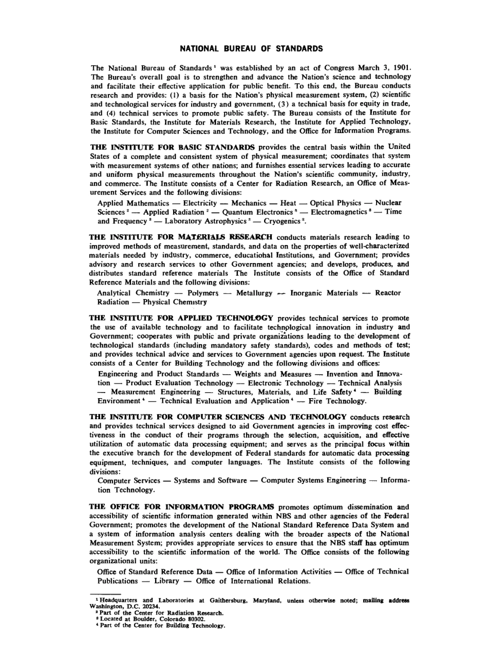 ASTM STP 572-1974.pdf_第2页