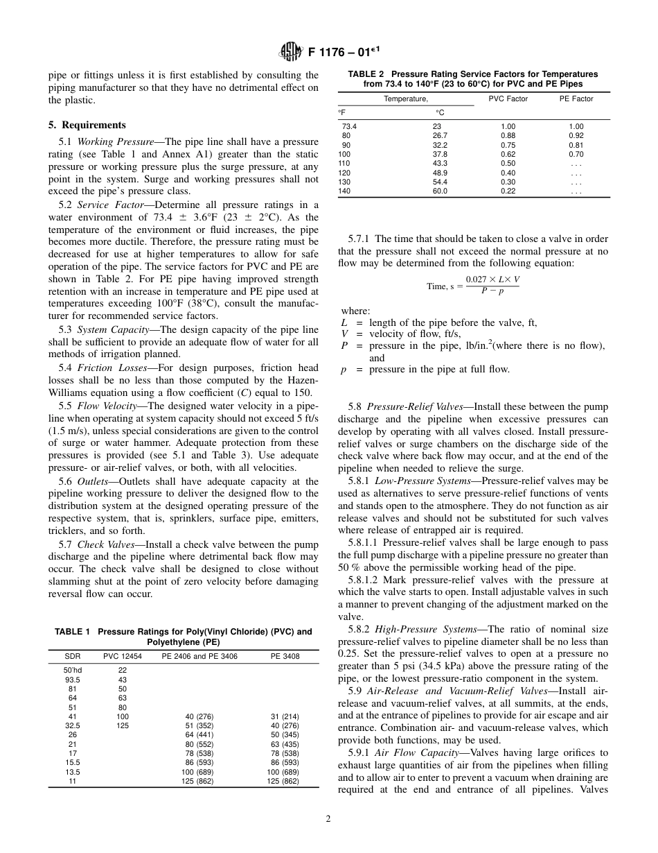 ASTM F1176 - 01e1.pdf_第2页