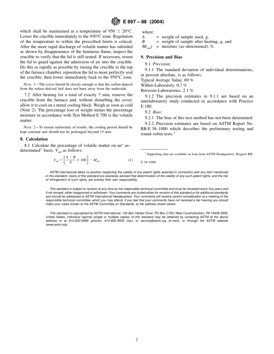ASTM E897 - 88 (2004)(1).pdf_第2页