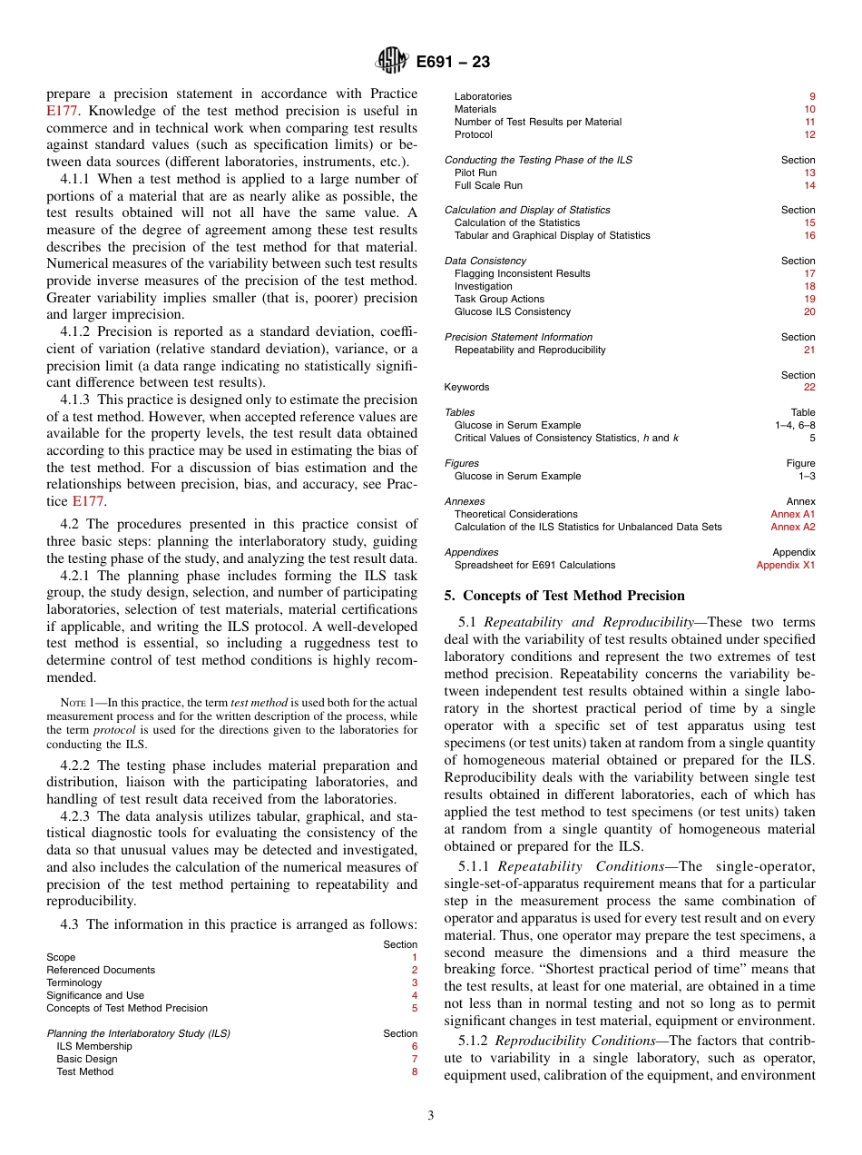ASTM E691 - 23(1).pdf_第3页