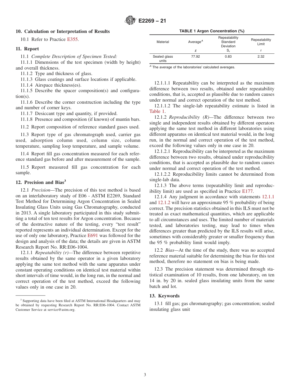 ASTM E2269 - 21.pdf_第3页