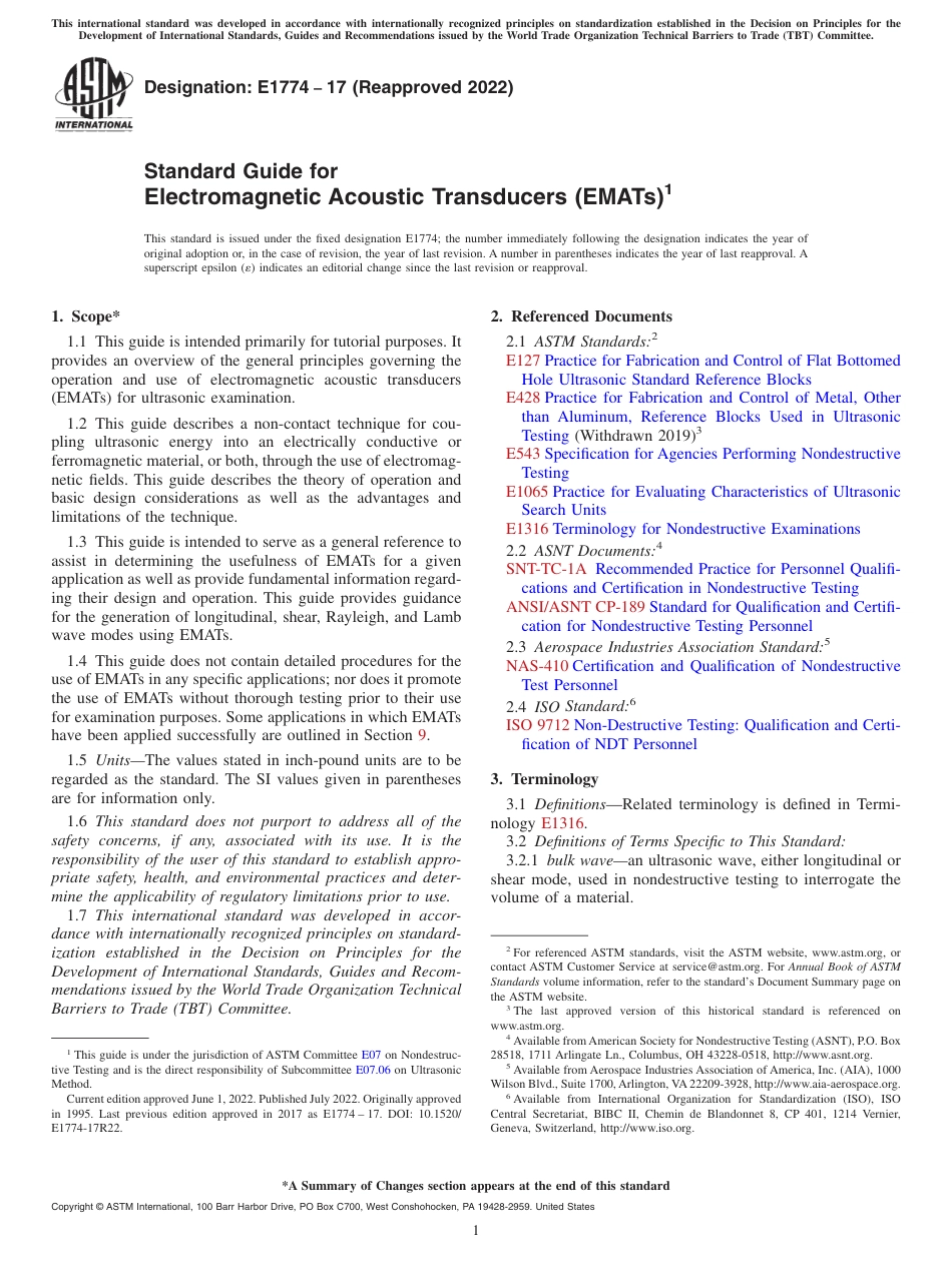 ASTM E1774 - 17 (2022).pdf_第1页