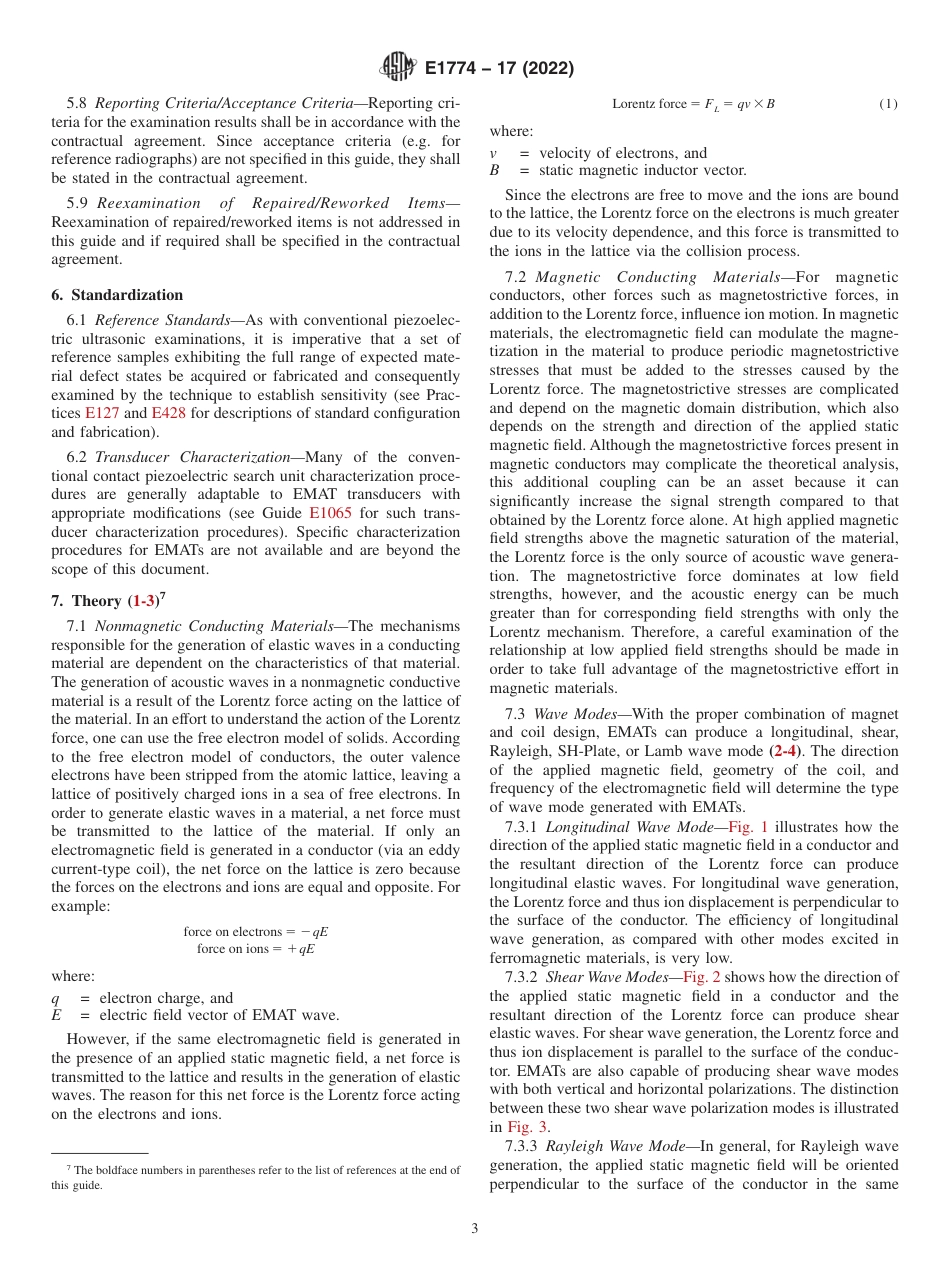 ASTM E1774 - 17 (2022).pdf_第3页