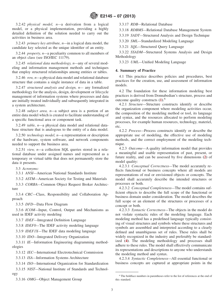 ASTM E2145 - 07 (2013).pdf_第3页