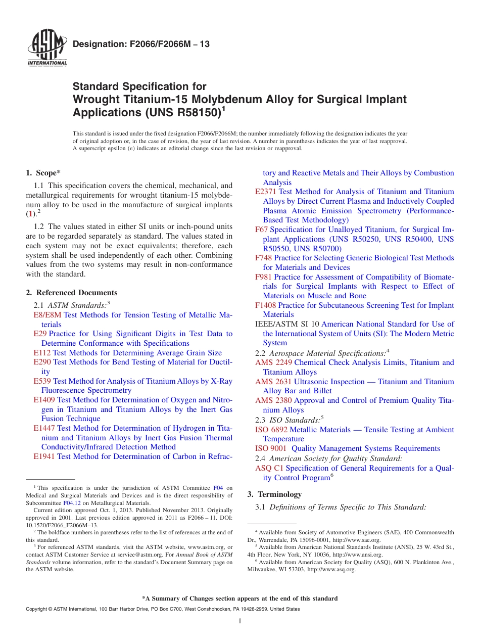 ASTM F2066 - F 2066M - 13.pdf_第1页