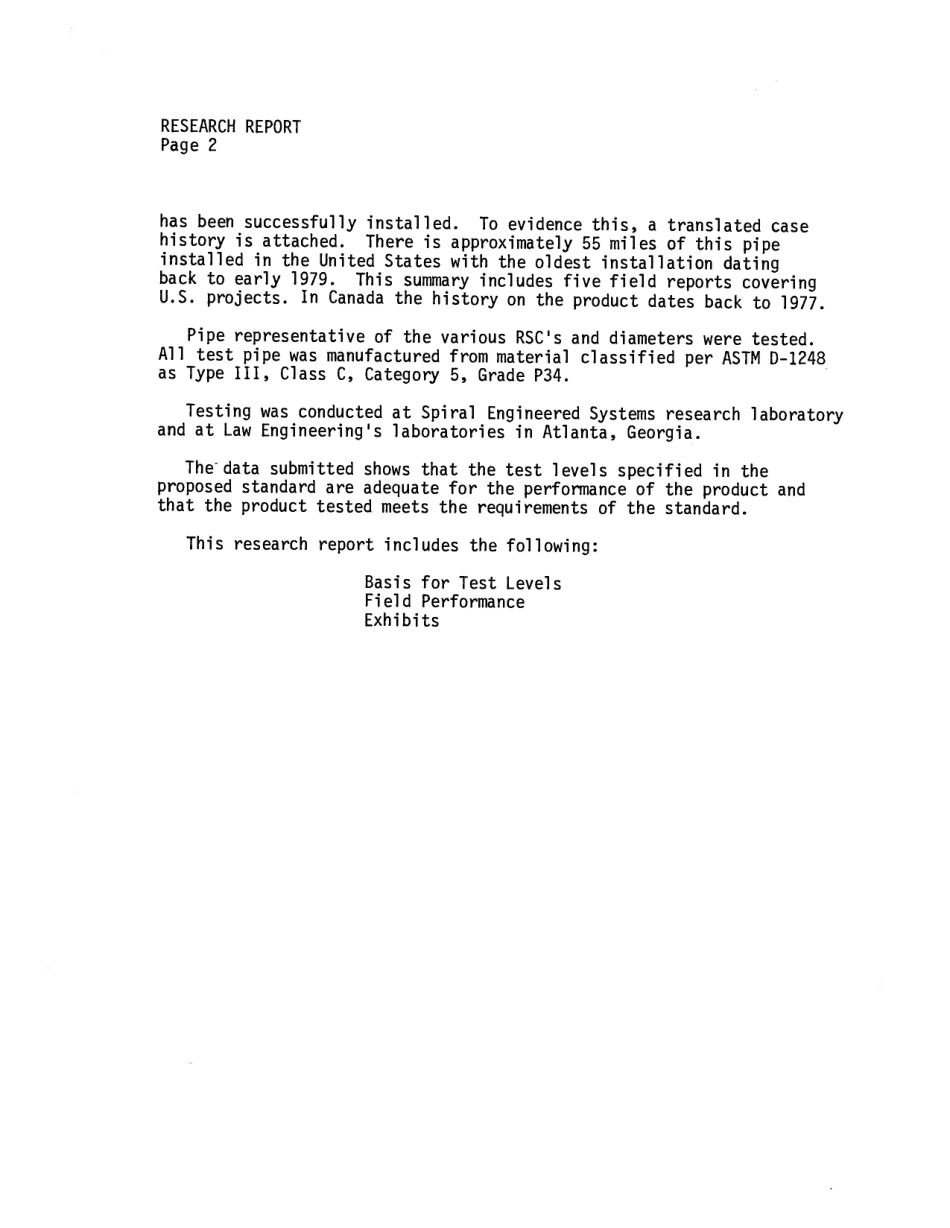 ASTM RR-F17-1034 1984.pdf_第3页