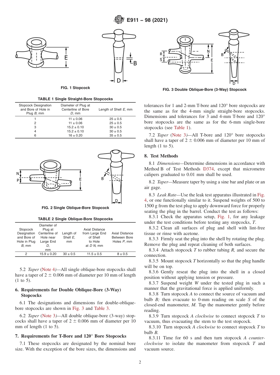 ASTM E911 - 98 (2021)(1).pdf_第2页