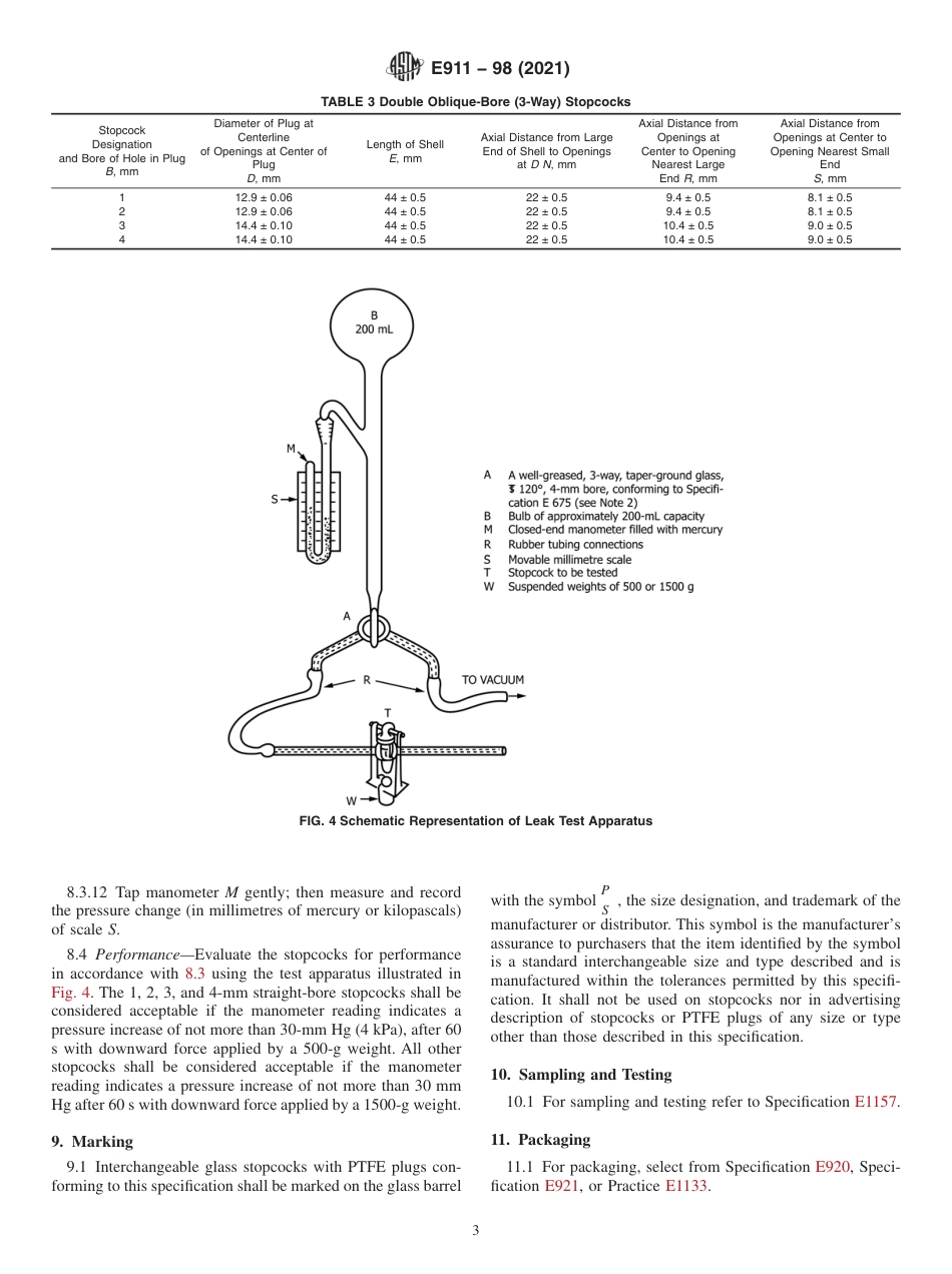 ASTM E911 - 98 (2021)(1).pdf_第3页