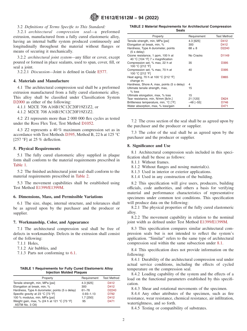 ASTM E1612 - E 1612M - 94 (2022).pdf_第2页
