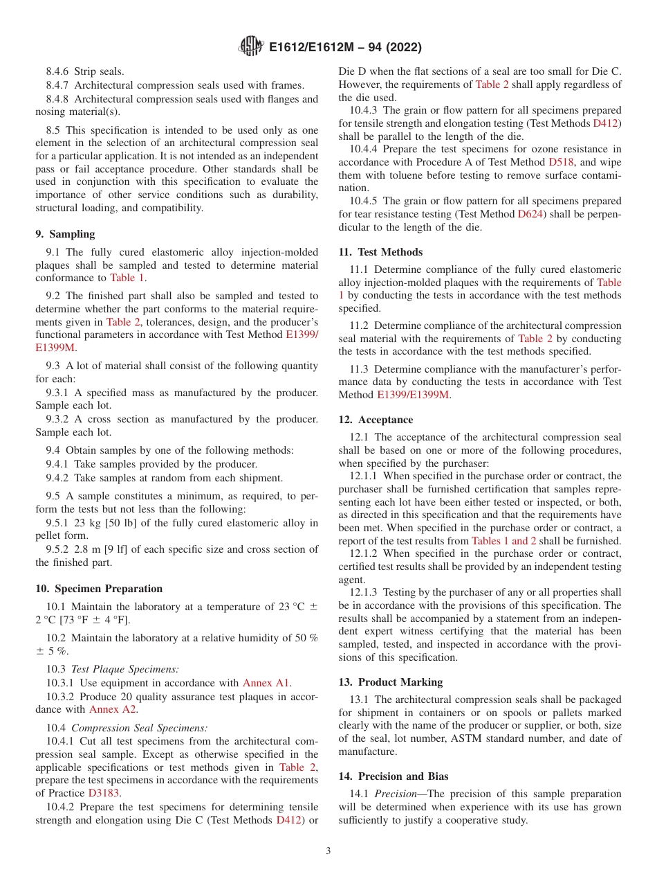 ASTM E1612 - E 1612M - 94 (2022).pdf_第3页