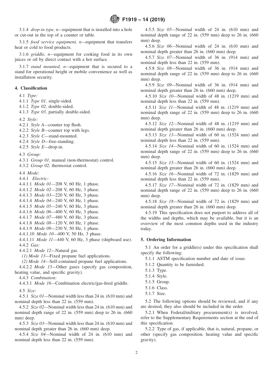ASTM F1919 - 14 (2019).pdf_第2页