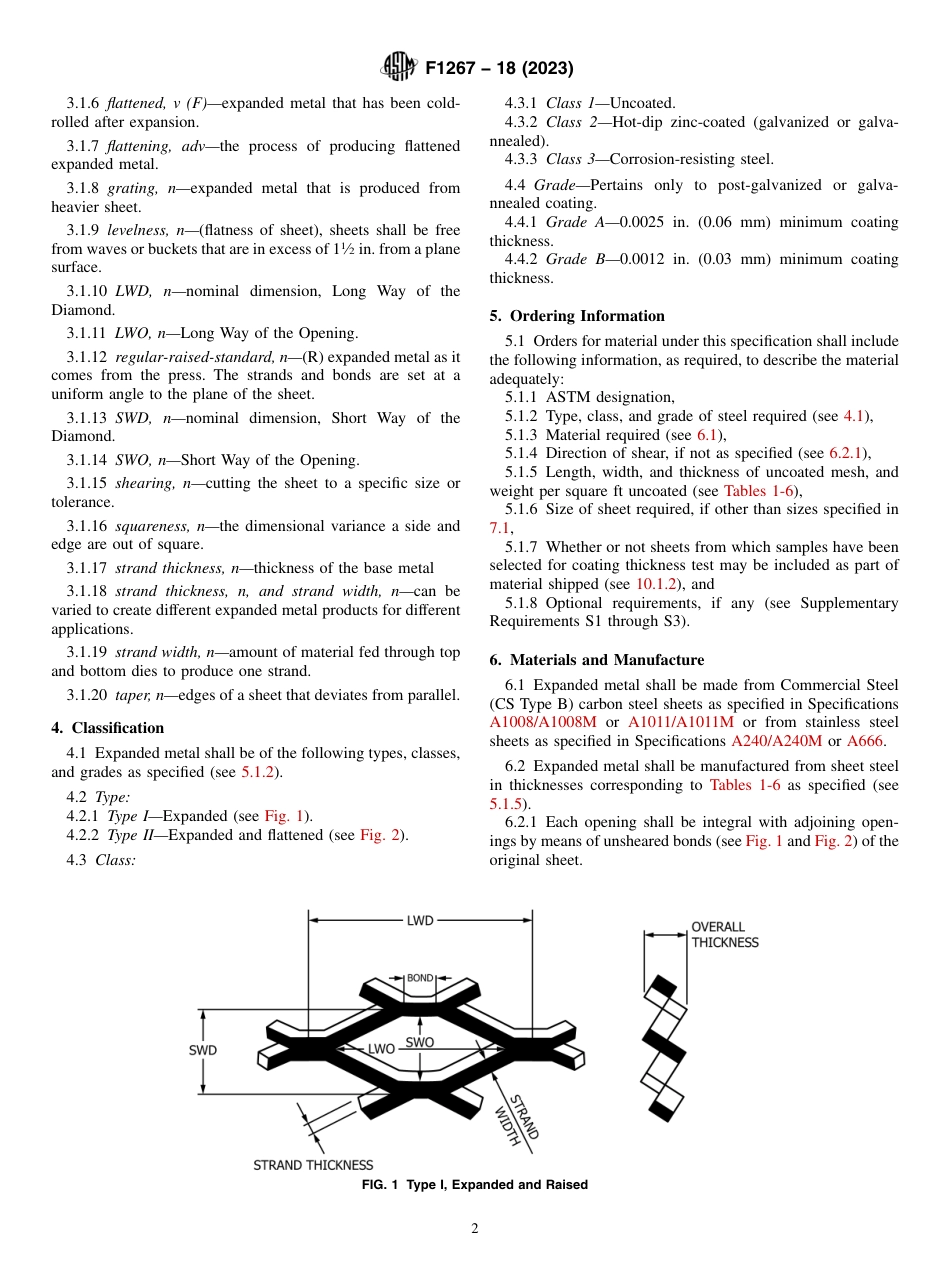 ASTM F1267 - 18 (2023).pdf_第2页