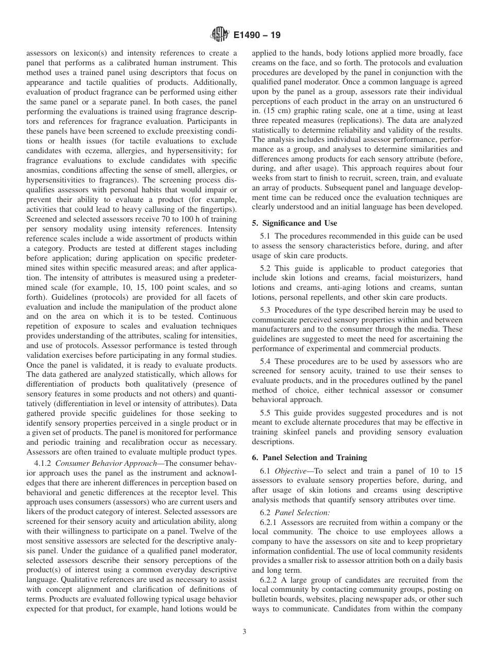 ASTM E1490 - 19.pdf_第3页