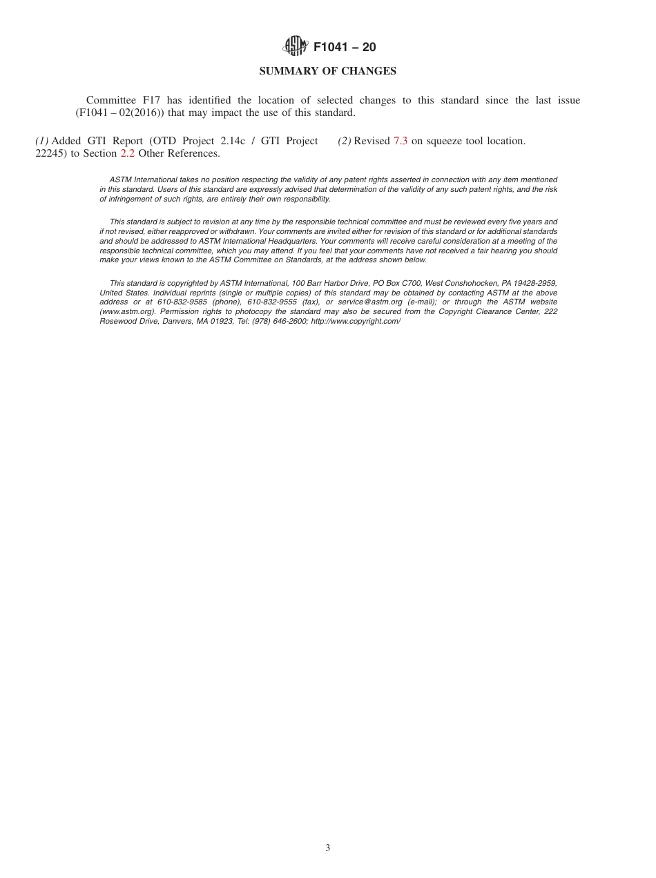 ASTM F1041 - 20.pdf_第3页