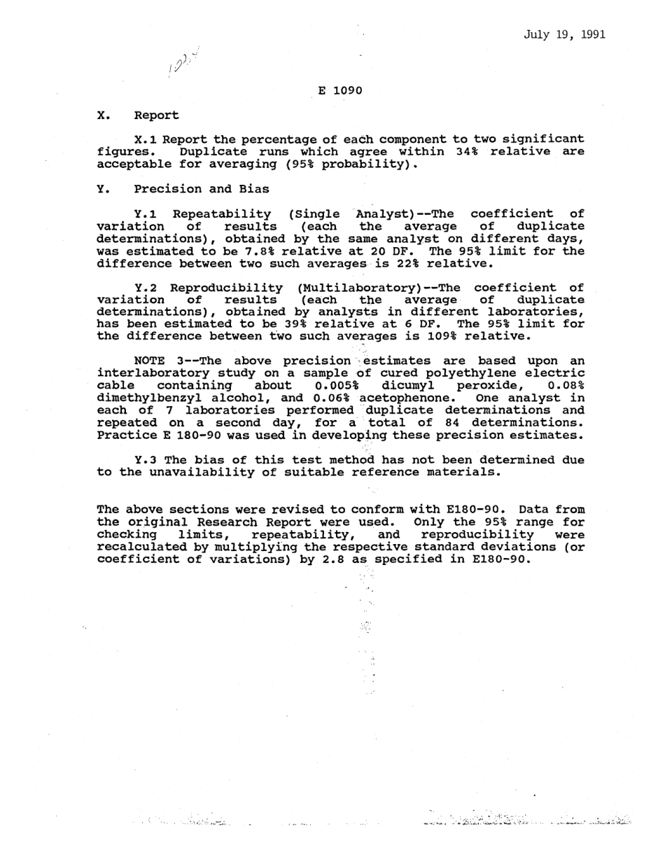 ASTM RR-E15-1034 1985.pdf_第2页