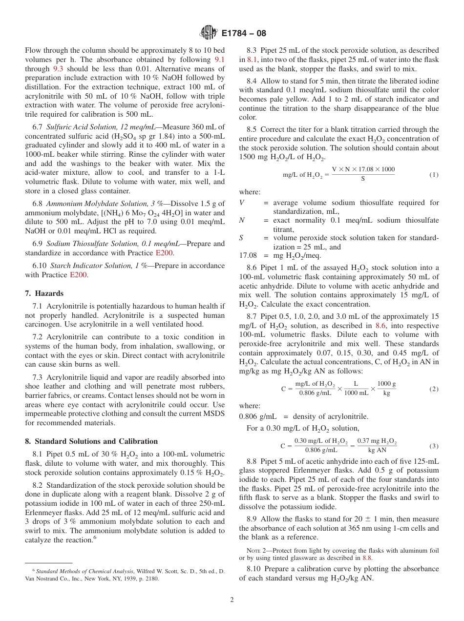 ASTM E1784 - 08.pdf_第2页