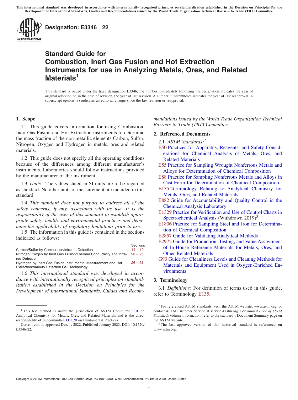 ASTM E3346 - 22.pdf_第1页