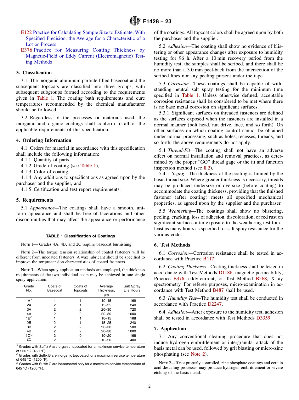 ASTM F1428 - 23.pdf_第2页