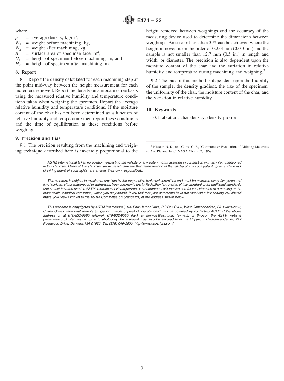 ASTM E471 - 22.pdf_第3页
