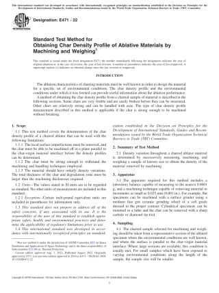 ASTM E471 - 22.pdf