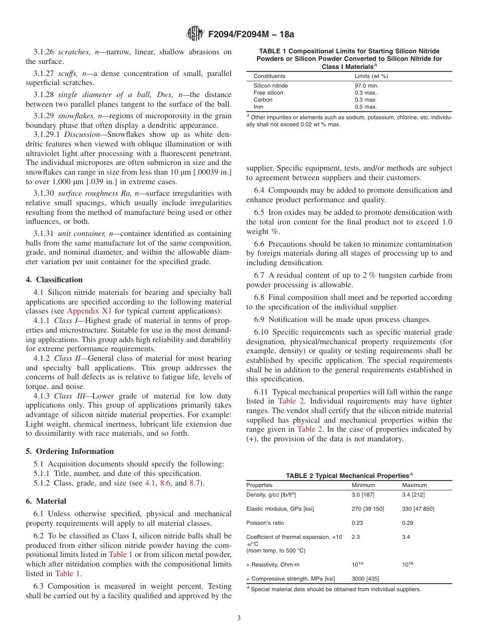 ASTM F2094 - F 2094M - 18a.pdf_第3页
