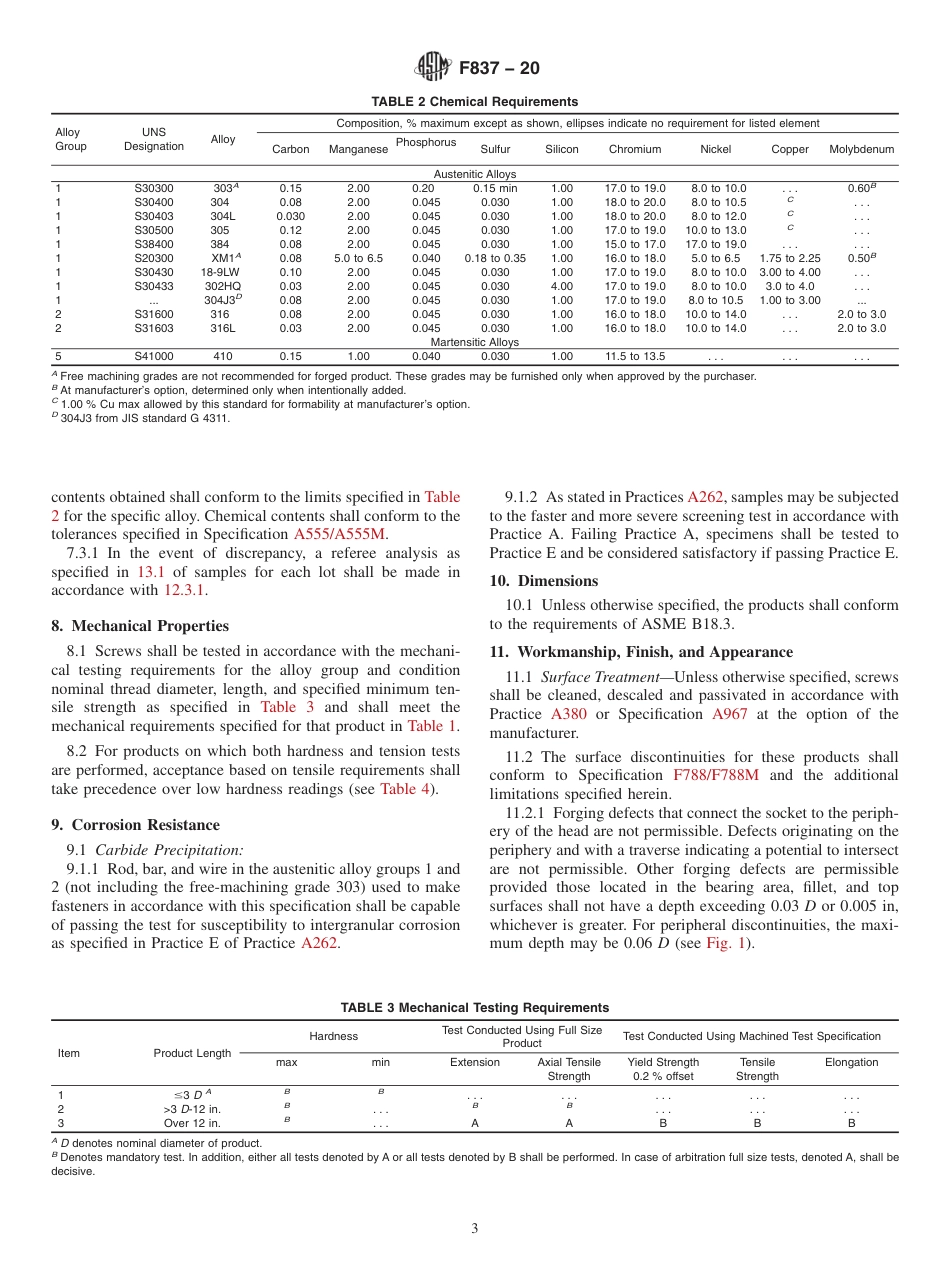 ASTM F837 - 20.pdf_第3页