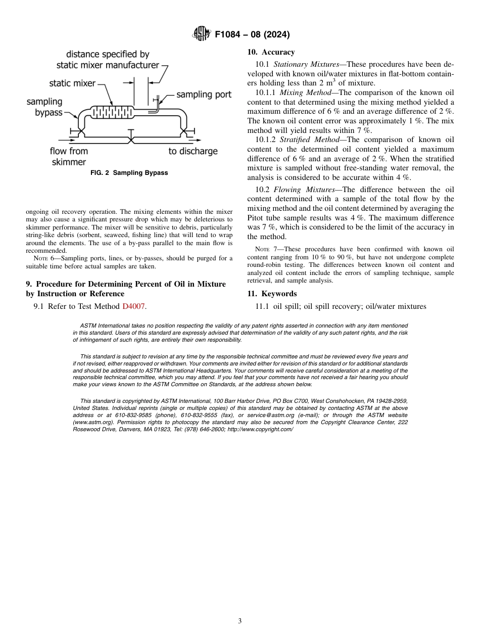 ASTM F1084 - 08 (2024).pdf_第3页
