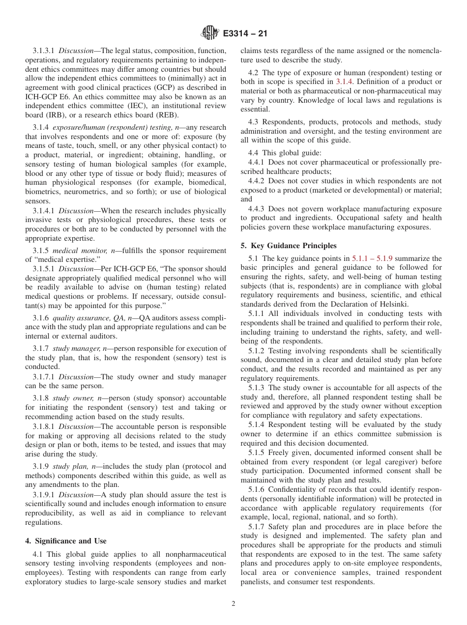 ASTM E3314 - 21.pdf_第2页