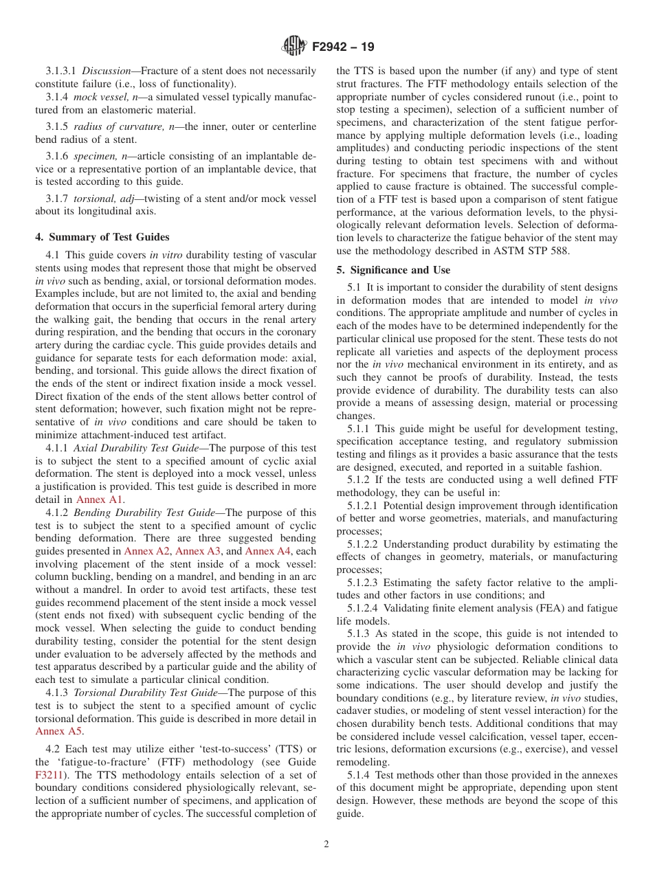 ASTM F2942 - 19.pdf_第2页