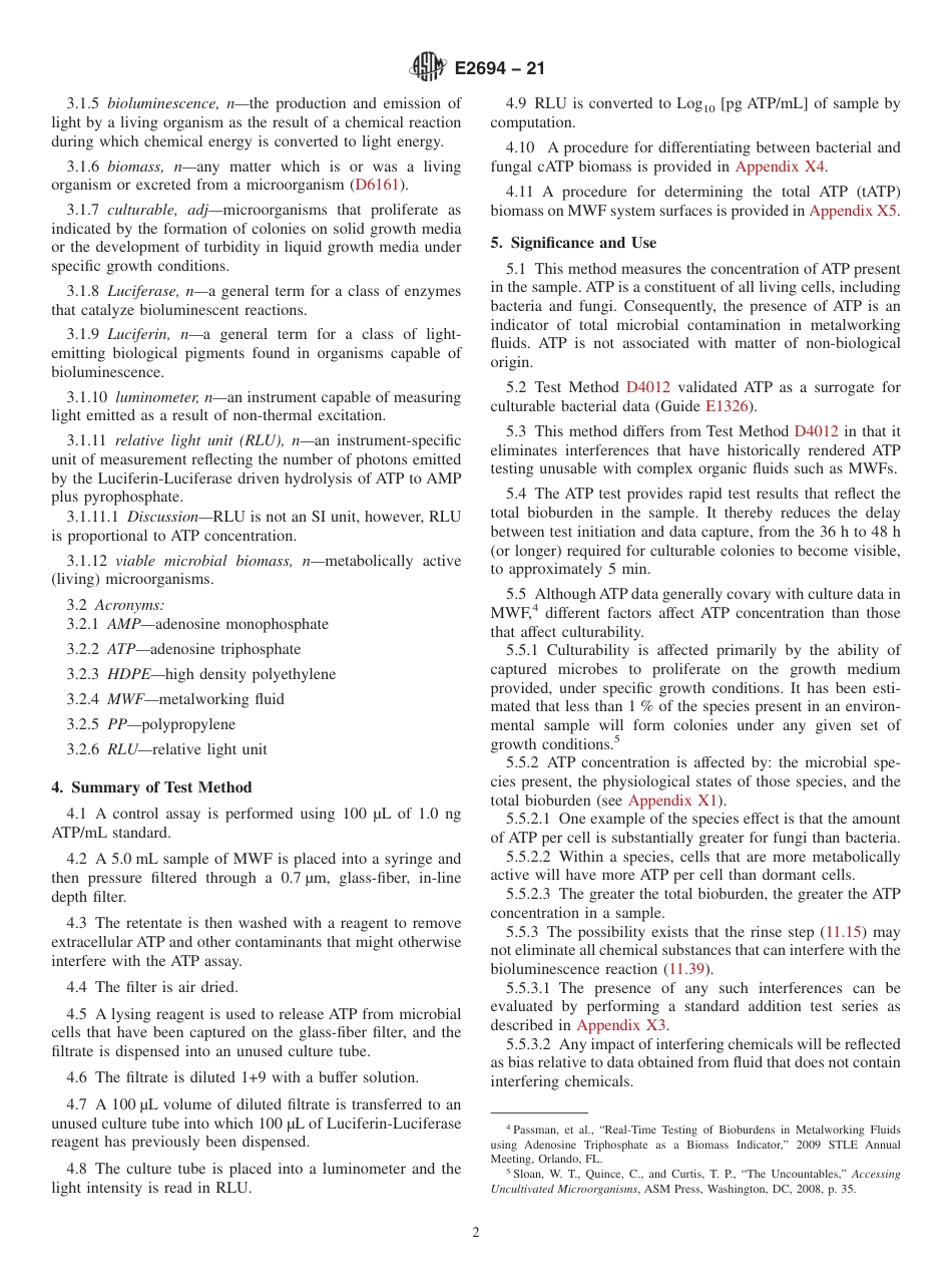 ASTM E2694 - 21.pdf_第2页