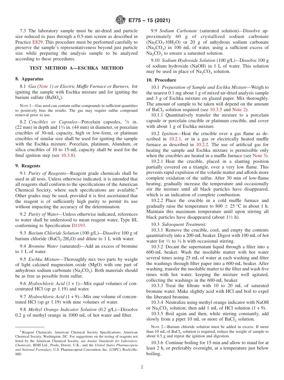 ASTM E775 - 15 (2021).pdf_第2页
