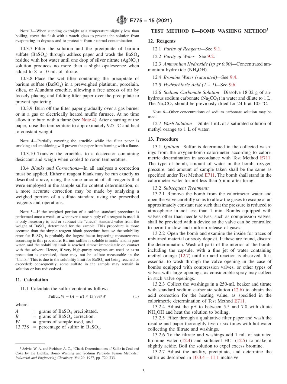 ASTM E775 - 15 (2021).pdf_第3页