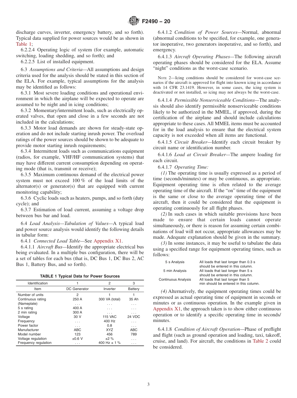 ASTM F2490 - 20.pdf_第3页