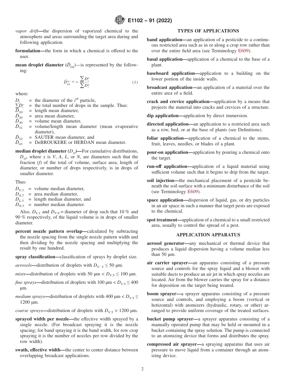 ASTM E1102 - 91 (2022).pdf_第2页