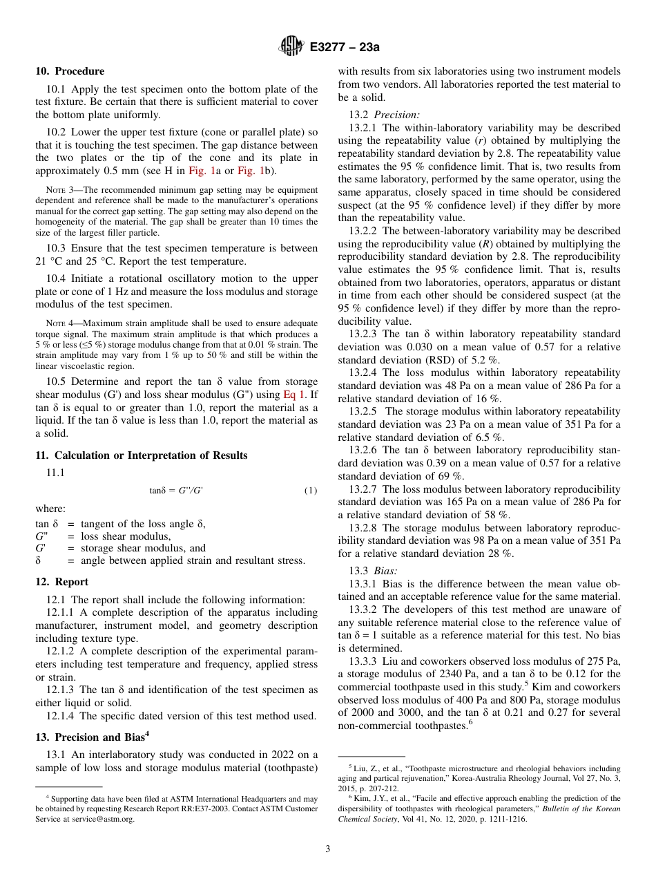 ASTM E3277 - 23a.pdf_第3页