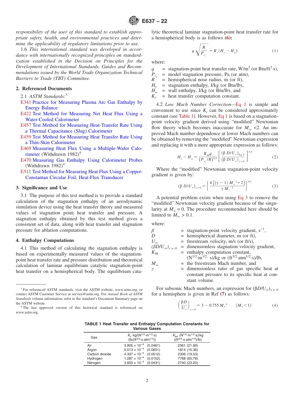 ASTM E637 - 22.pdf_第2页