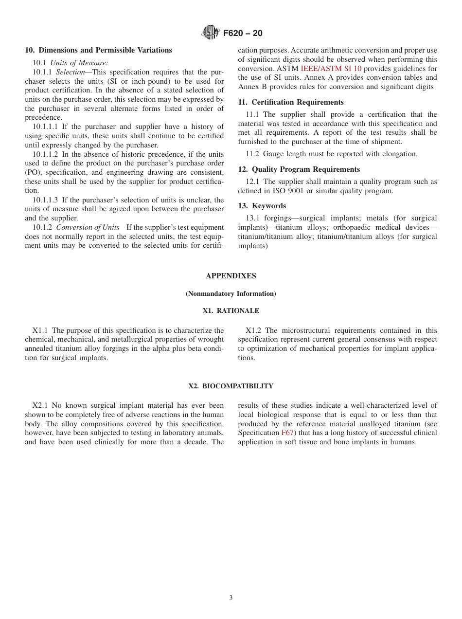 ASTM F620 - 20.pdf_第3页