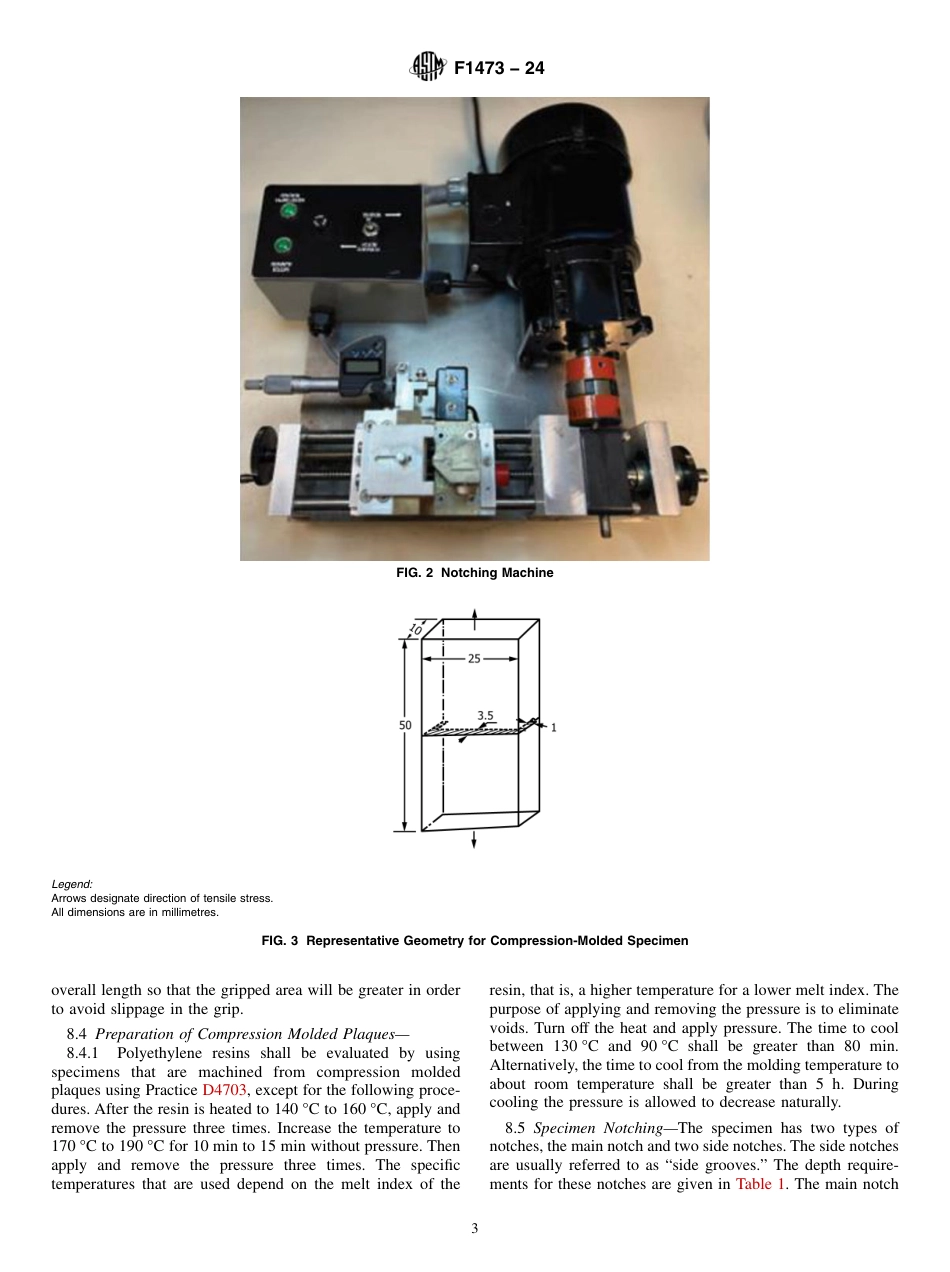 ASTM F1473 - 24.pdf_第3页