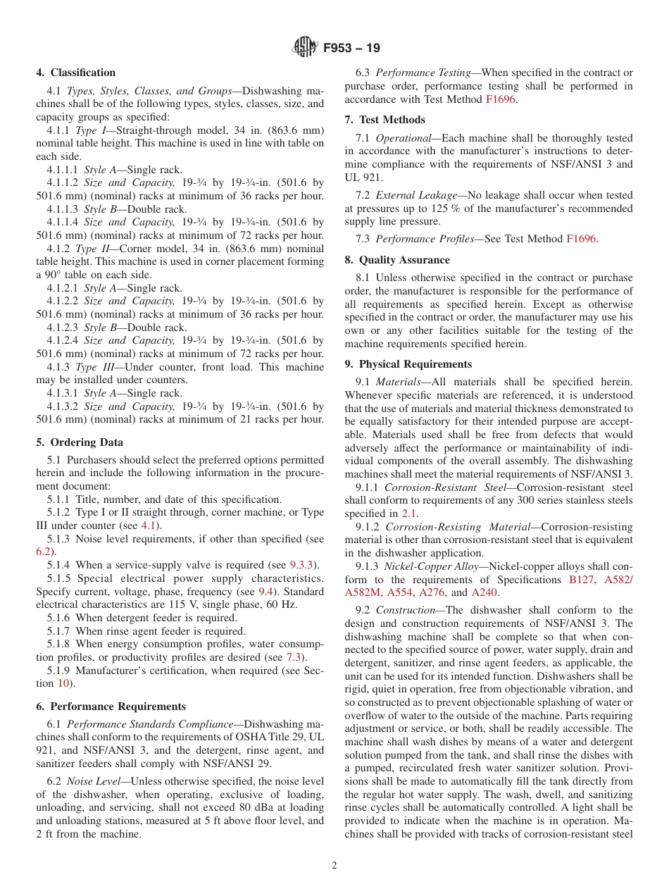 ASTM F953 - 19.pdf_第2页